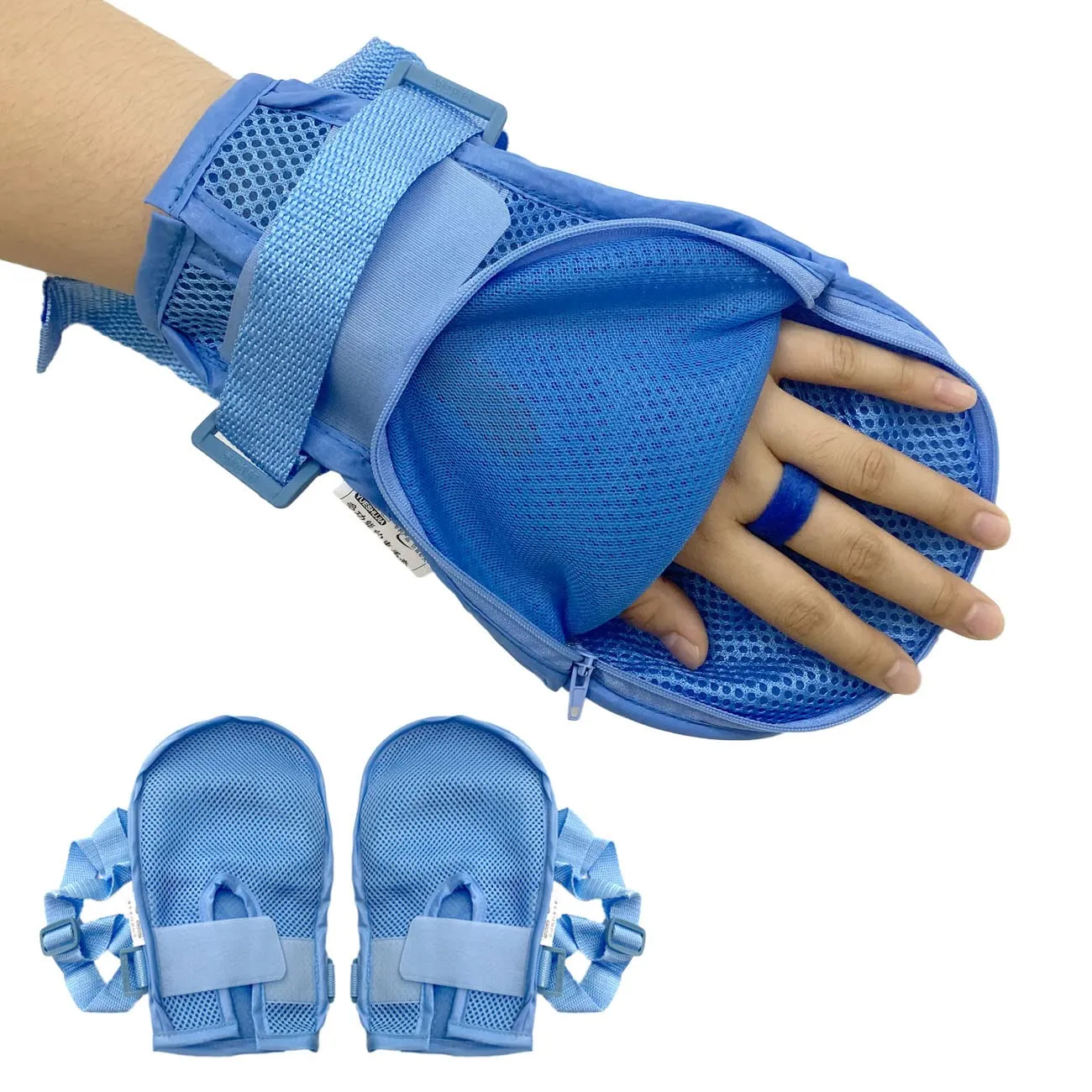 MESINURS Hands Finger Control Mitt Padded, Dementia Safety Restraint Protector, Harm Fixed Middle Finger Separator for Elderly Patients, 1 Pair (M)