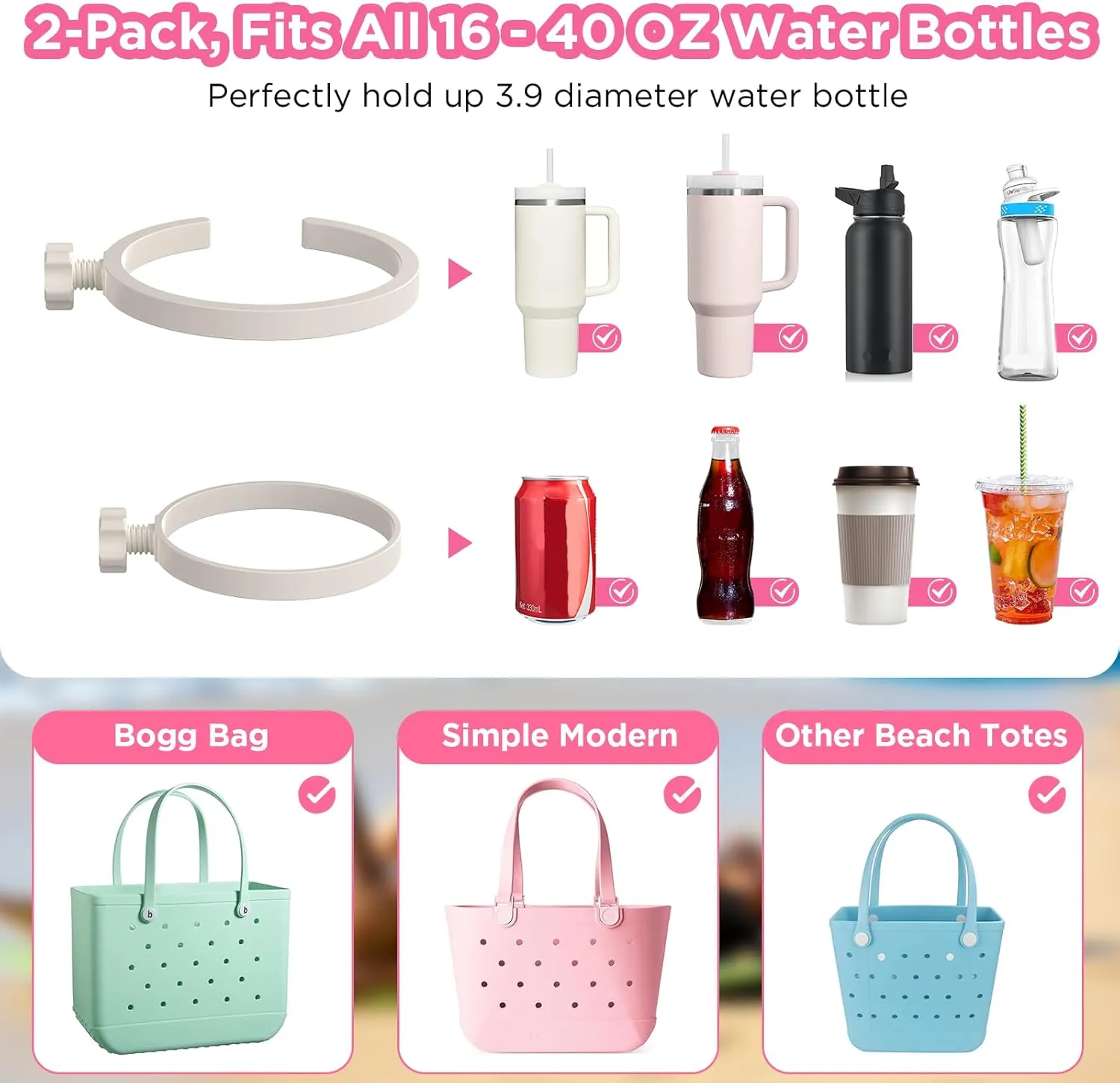 OUTXE 2 Pack Cup Holder for Bogg Bag, Fits 16-40oz Stanley, Insert Drink Holder Attachment Compatible with All Bogg Bags & Simply Southern Beach Tote Bag